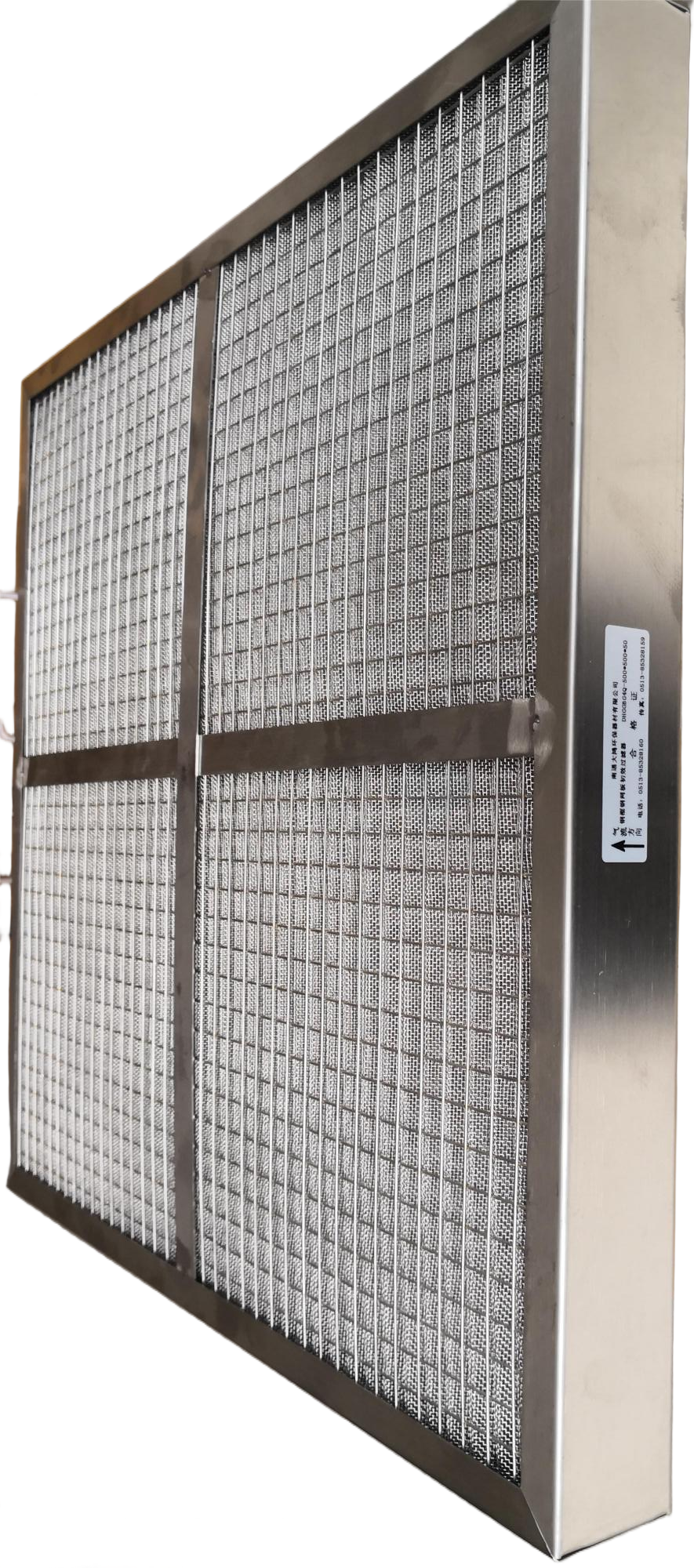 初效濾器-南通大鴻環(huán)保器材有限公司 初效濾器-南通大鴻環(huán)保器材有限公司